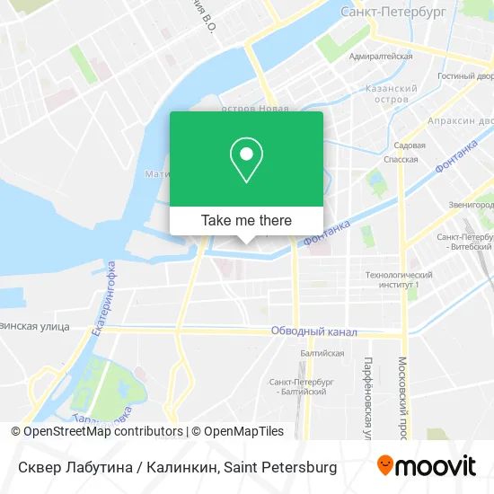 Сквер Лабутина / Калинкин map