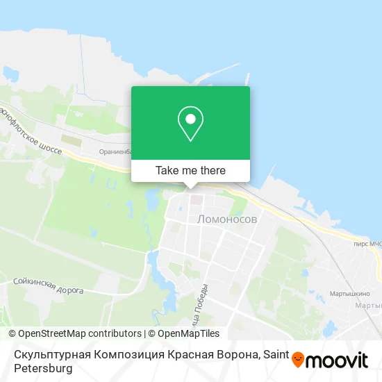 Скульптурная Композиция Красная Ворона map