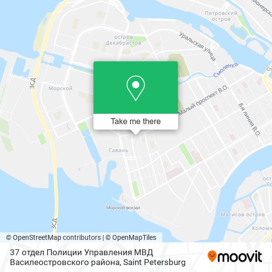 37 отдел Полиции Управления МВД Василеостровского района map