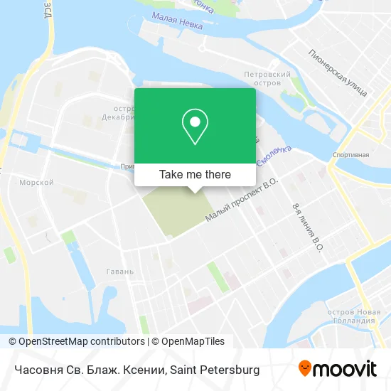 Часовня Св. Блаж. Ксении map