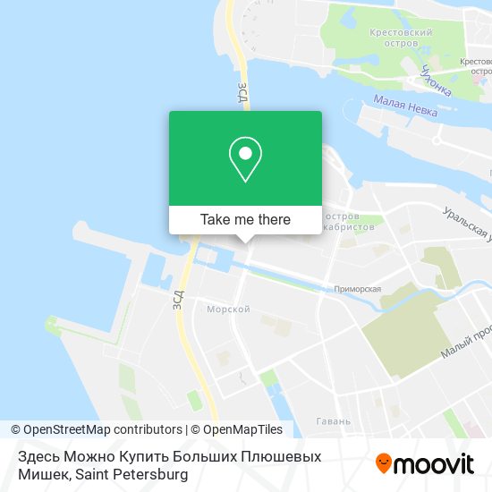 Здесь Можно Купить Больших Плюшевых Мишек map