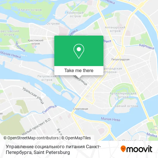 Управление социального питания Санкт-Петербурга map