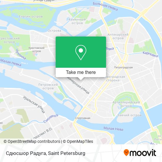 Сдюсшор Радуга map