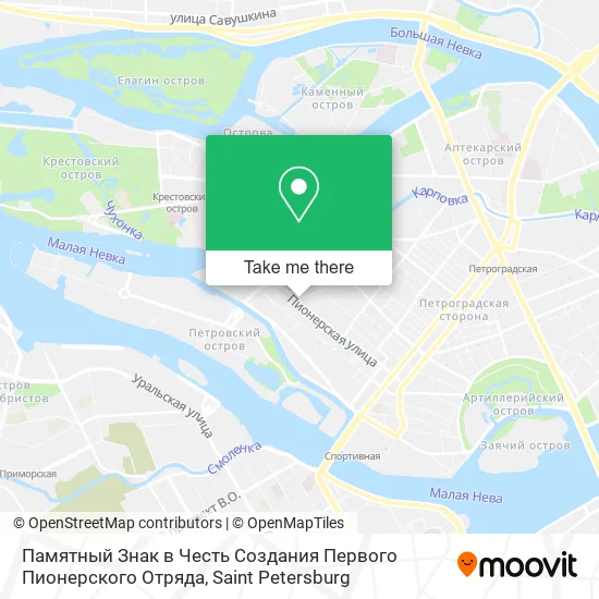 Памятный Знак в Честь Создания Первого Пионерского Отряда map