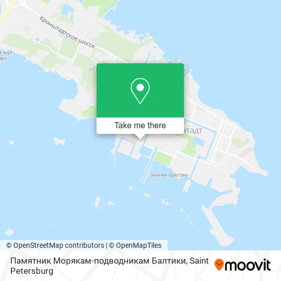 Памятник Морякам-подводникам Балтики map