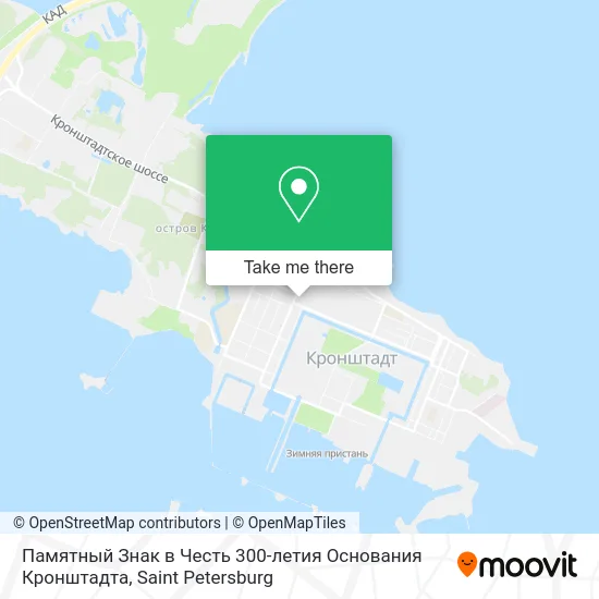 Памятный Знак в Честь 300-летия Основания Кронштадта map