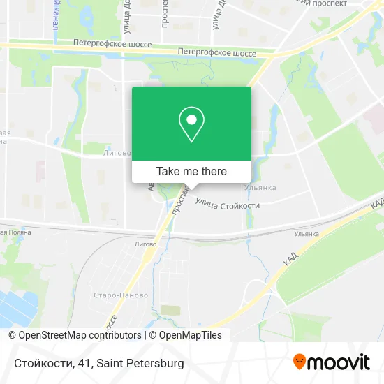 Стойкости, 41 map