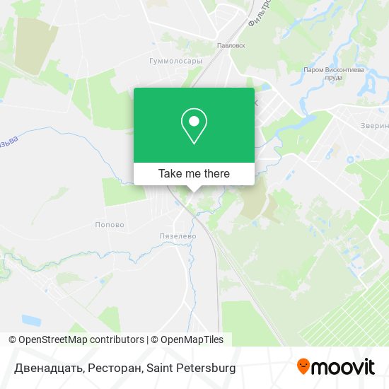 Двенадцать, Ресторан map