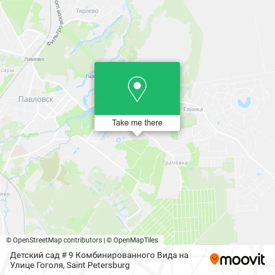 Детский сад # 9 Комбинированного Вида на Улице Гоголя map