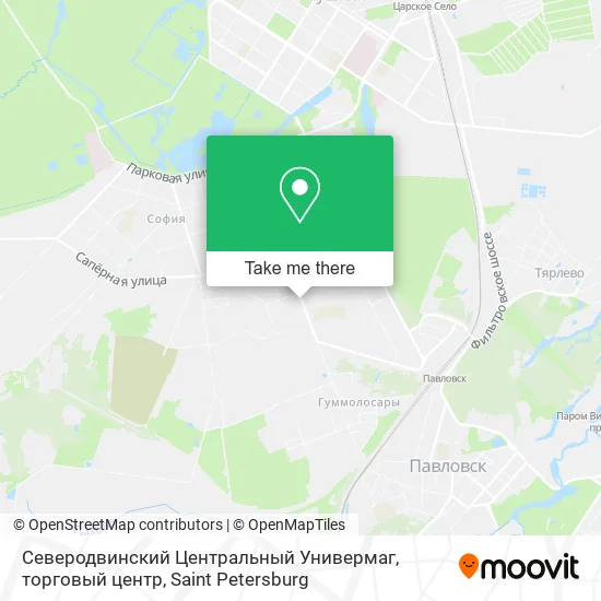 Северодвинский Центральный Универмаг, торговый центр map