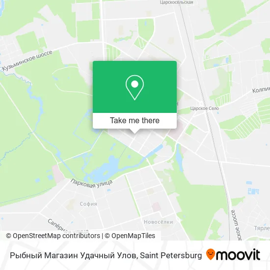 Рыбный Магазин Удачный Улов map