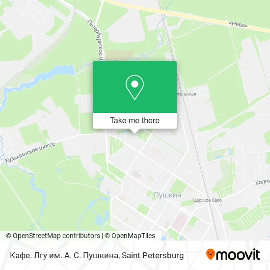 Кафе. Лгу им. А. С. Пушкина map