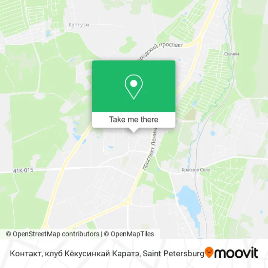 Контакт, клуб Кёкусинкай Каратэ map