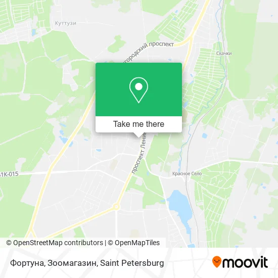 Фортуна, Зоомагазин map