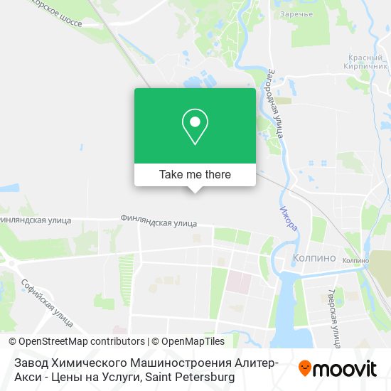 Завод Химического Машиностроения Алитер-Акси - Цены на Услуги map