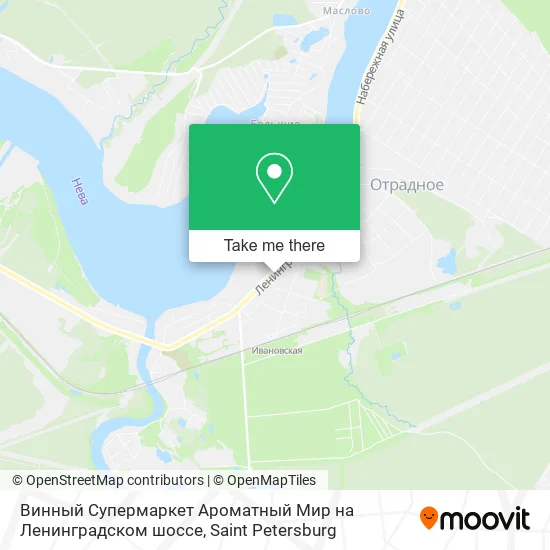 Винный Супермаркет Ароматный Мир на Ленинградском шоссе map