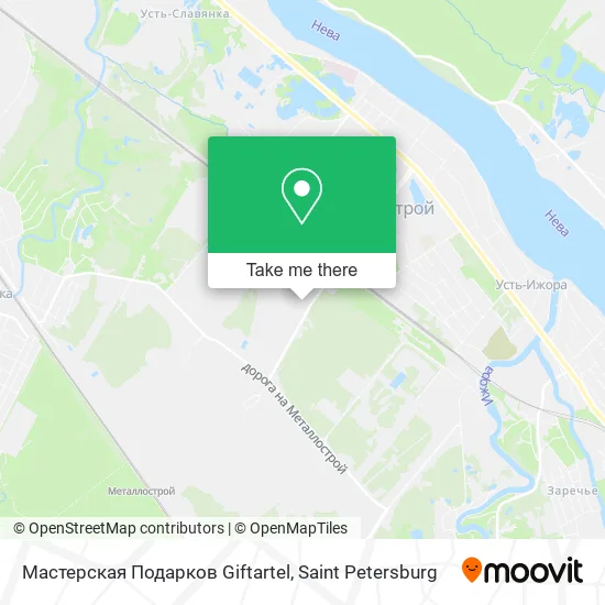 Мастерская Подарков Giftartel map