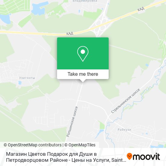 Магазин Цветов Подарок для Души в Петродворцовом Районе - Цены на Услуги map