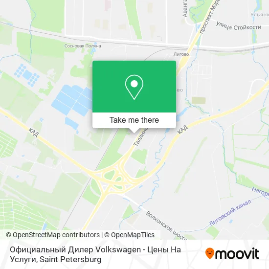 Официальный Дилер Volkswagen - Цены На Услуги map