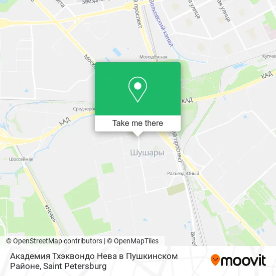 Академия Тхэквондо Нева в Пушкинском Районе map