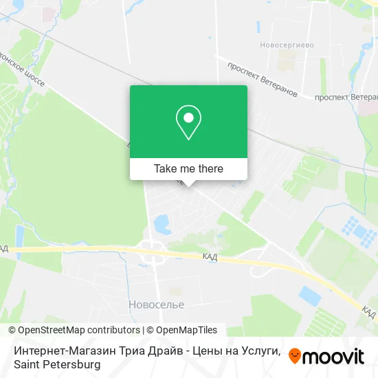 Интернет-Магазин Триа Драйв - Цены на Услуги map