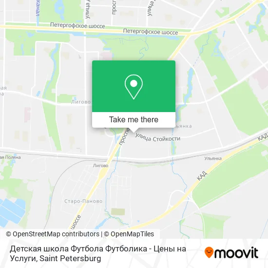 Детская школа Футбола Футболика - Цены на Услуги map
