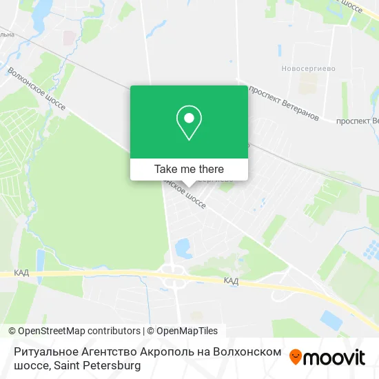 Ритуальное Агентство Акрополь на Волхонском шоссе map