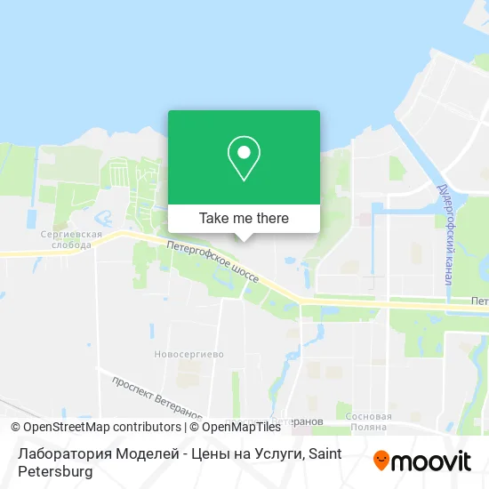 Лаборатория Моделей - Цены на Услуги map