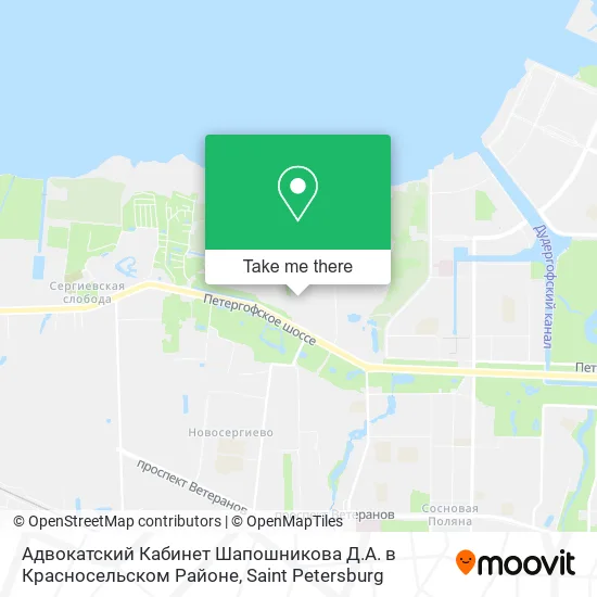 Адвокатский Кабинет Шапошникова Д.А. в Красносельском Районе map