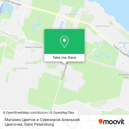 Магазин Цветов и Сувениров Аленький Цветочек map