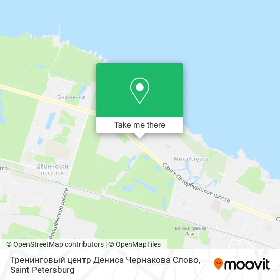 Тренинговый центр Дениса Чернакова Слово map