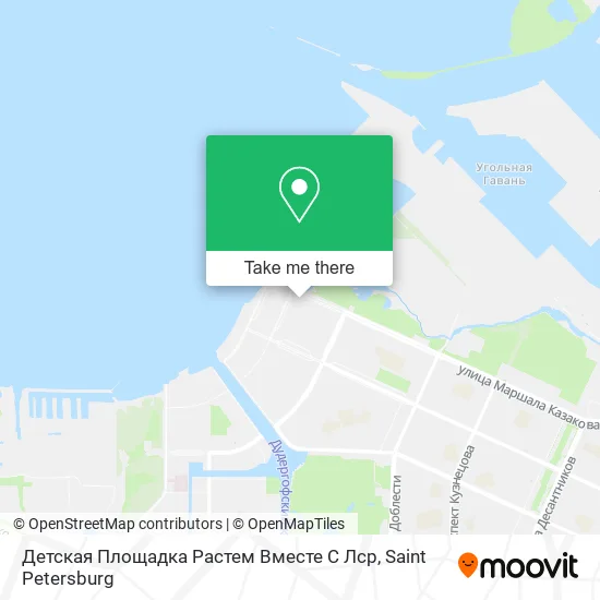 Детская Площадка Растем Вместе С Лср map