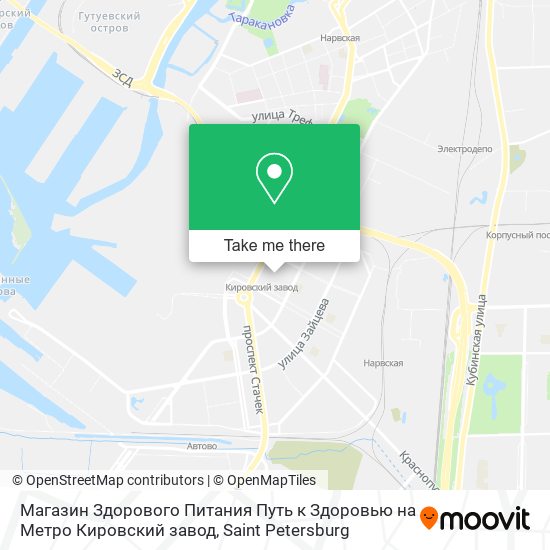 Магазин Здорового Питания Путь к Здоровью на Метро Кировский завод map