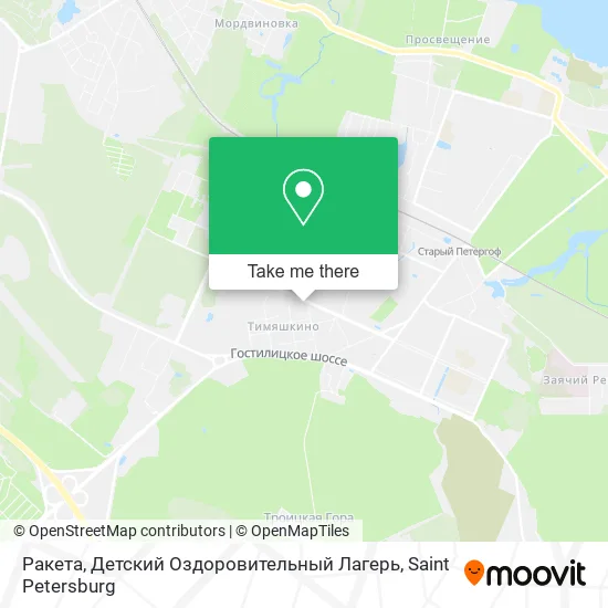 Ракета, Детский Оздоровительный Лагерь map