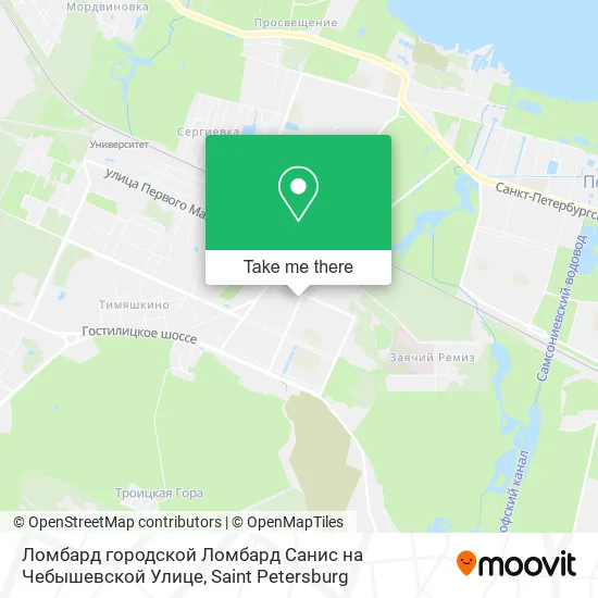 Ломбард городской Ломбард Санис на Чебышевской Улице map