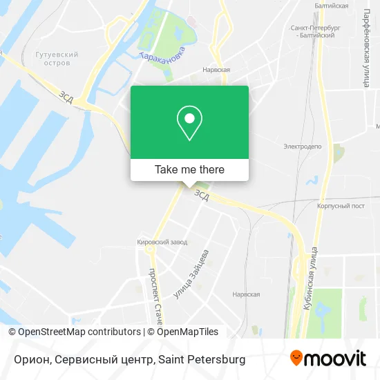 Орион, Сервисный центр map