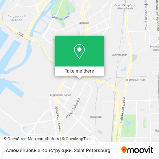 Алюминиевые Конструкции map