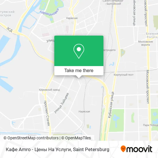 Кафе Amro - Цены На Услуги map