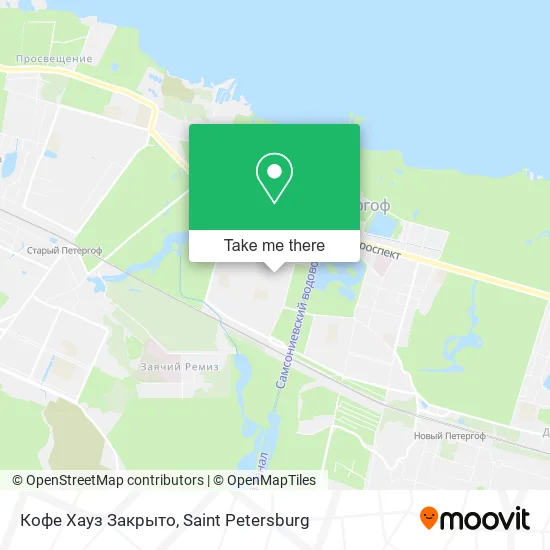 Кофе Хауз Закрыто map