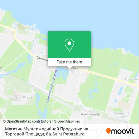Магазин Мультимедийной Продукции на Торговой Площади, 8а map