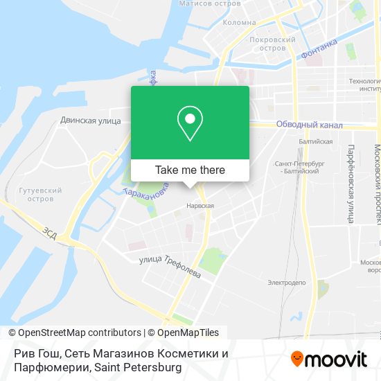 Рив Гош, Сеть Магазинов Косметики и Парфюмерии map