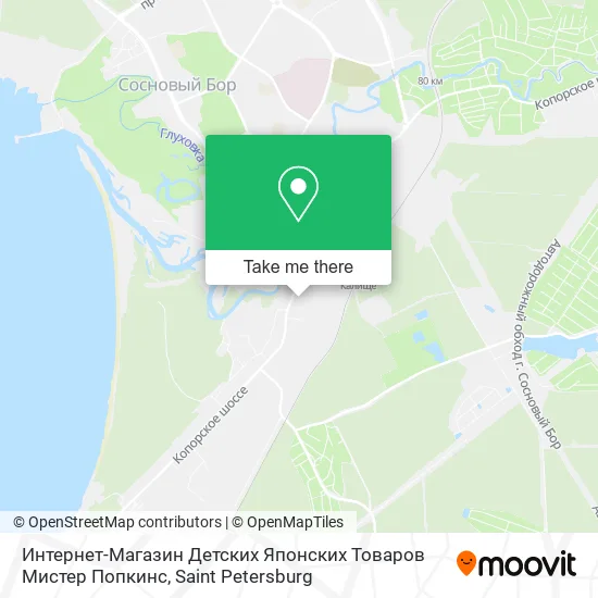 Интернет-Магазин Детских Японских Товаров Мистер Попкинс map