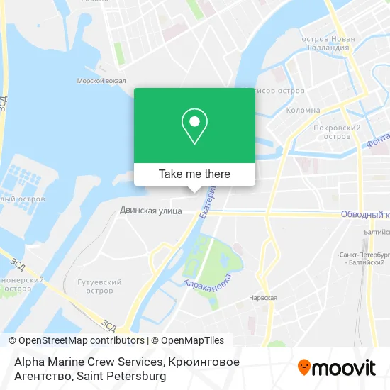 Alpha Marine Crew Services, Крюинговое Агентство map
