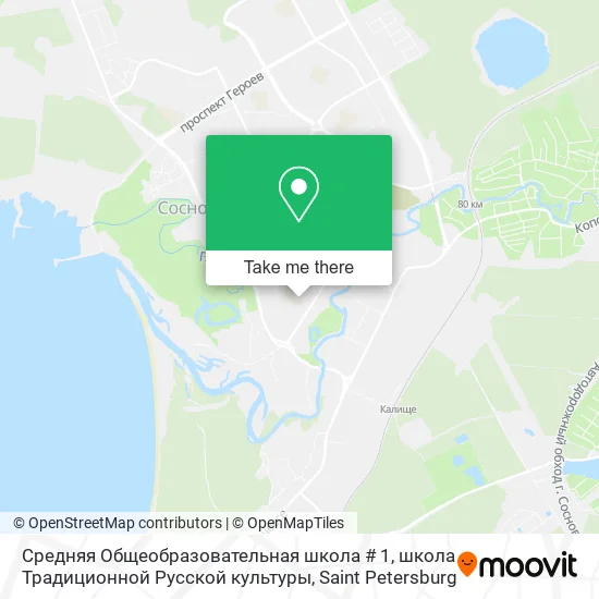 Средняя Общеобразовательная школа # 1, школа Традиционной Русской культуры map