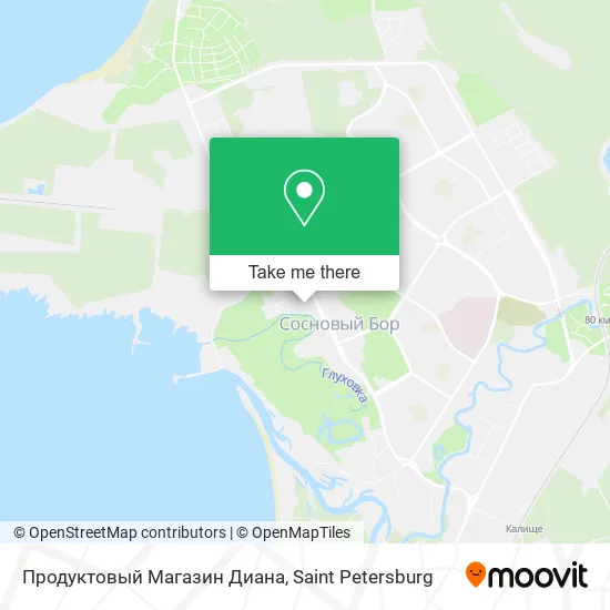 Продуктовый Магазин Диана map