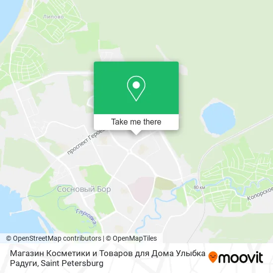 Магазин Косметики и Товаров для Дома Улыбка Радуги map
