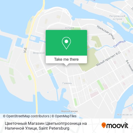 Цветочный Магазин Цветыоптрозница на Наличной Улице map