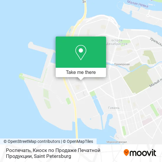 Роспечать, Киоск по Продаже Печатной Продукции map