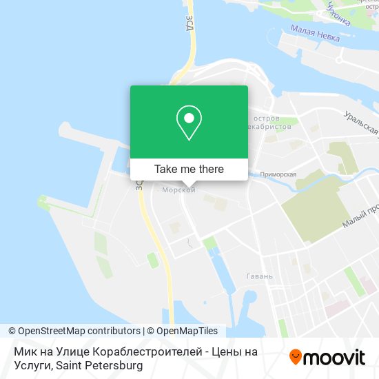 Мик на Улице Кораблестроителей - Цены на Услуги map