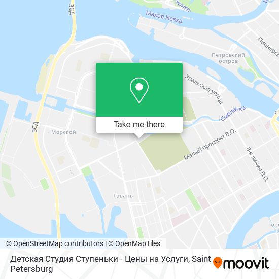 Детская Студия Ступеньки - Цены на Услуги map